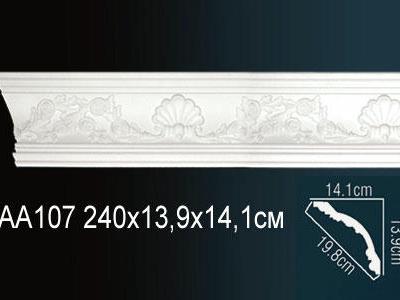 Карниз Перфект Perfect AA107