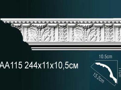 Карниз Перфект Perfect AA115