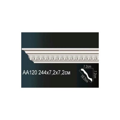 Карниз Перфект AA120