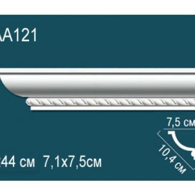 Карниз Перфект Perfect AA121