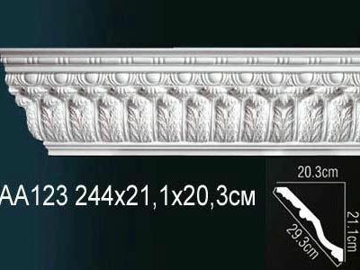 Карниз Перфект Perfect AA123