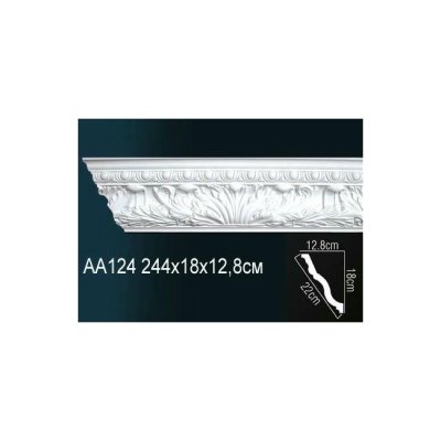 Карниз Перфект AA124