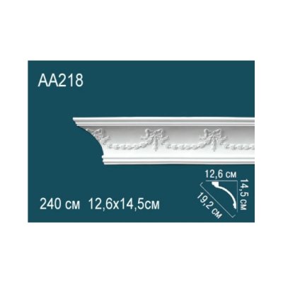 Карниз Перфект AA218