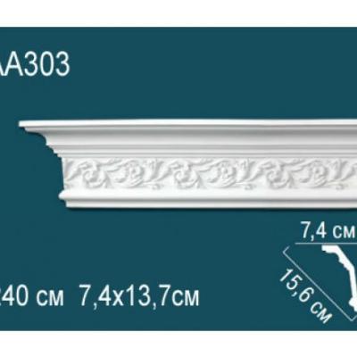 Карниз Перфект Perfect AA303