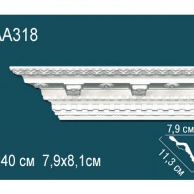 Карниз Перфект Perfect AA318