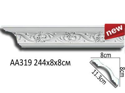 Карниз Перфект Perfect AA319