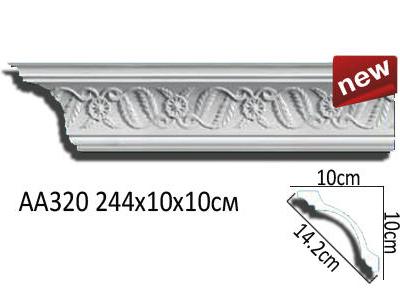 Карниз Перфект Perfect AA320