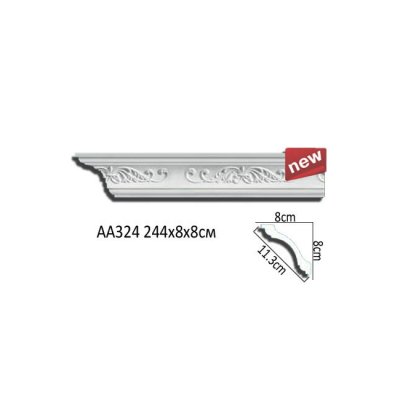 Карниз Перфект AA324