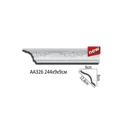 Карниз Перфект AA326