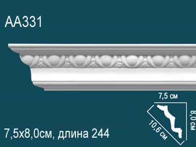 Карниз Перфект Perfect AA331