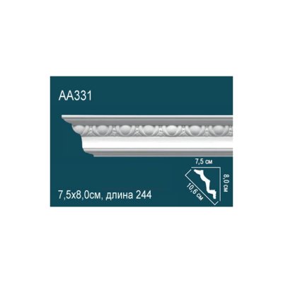 Карниз Перфект AA331