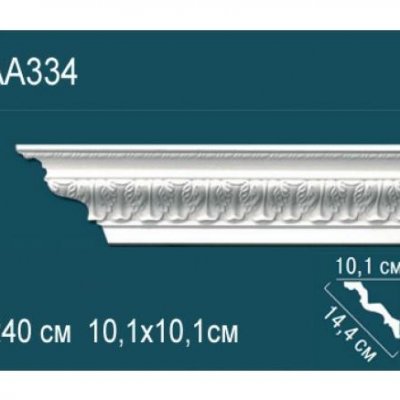 Карниз Перфект AA334