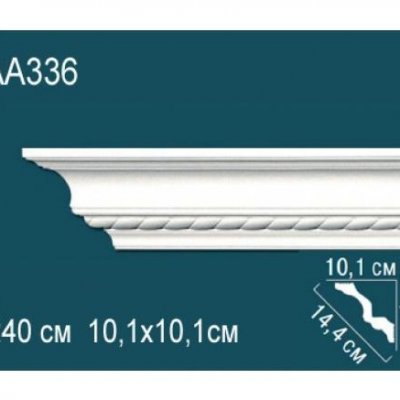 Карниз Перфект AA336