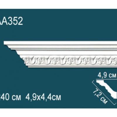 Карниз Перфект Perfect AA352