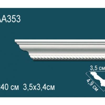 Карниз Перфект Perfect AA353