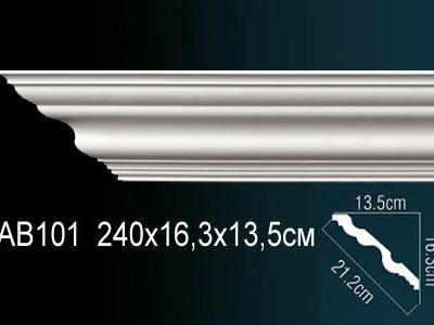Карниз Перфект Perfect AB101