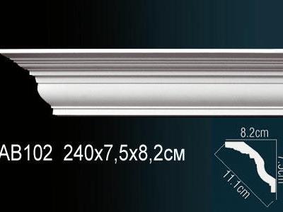 Карниз Перфект Perfect AB102