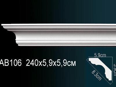 Карниз Перфект Perfect AB106