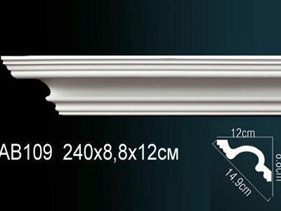 Карниз Перфект Perfect AB109