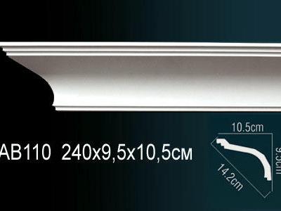Карниз Перфект Perfect AB110