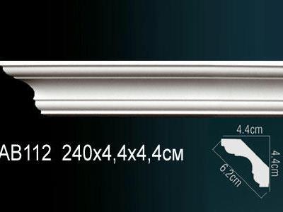 Карниз Перфект Perfect AB112
