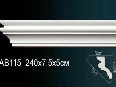 Карниз Перфект Perfect AB115