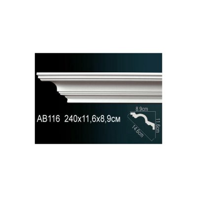 Карниз Перфект AB116