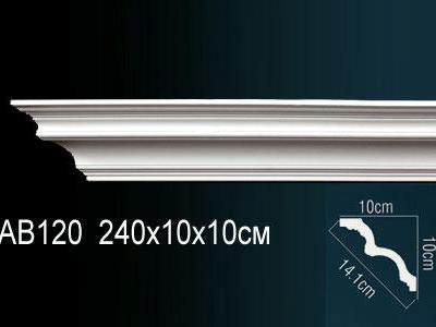Карниз Перфект Perfect AB120