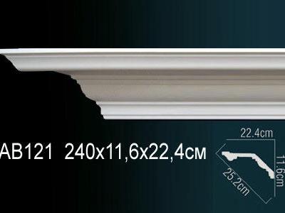 Карниз Перфект Perfect AB121