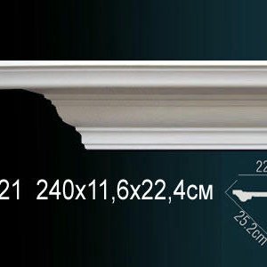 Карниз Перфект Perfect AB121