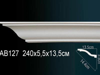 Карниз Перфект Perfect AB127