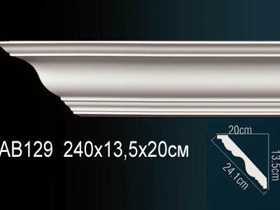 Карниз Перфект Perfect AB129
