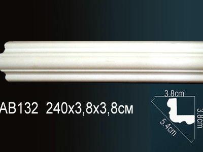 Карниз Перфект Perfect AB132