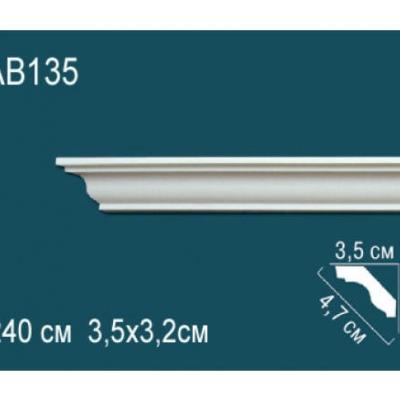 Карниз Перфект Perfect AB135