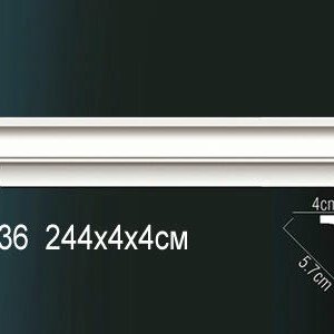 Карниз Перфект Perfect AB136