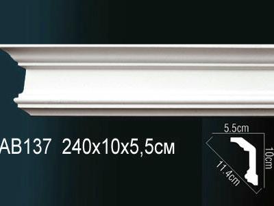 Карниз Перфект Perfect AB137