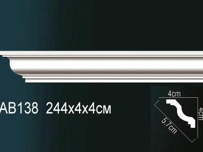 Карниз Перфект Perfect AB138