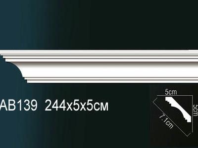 Карниз Перфект Perfect AB139