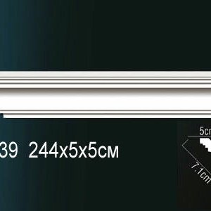 Карниз Перфект Perfect AB139