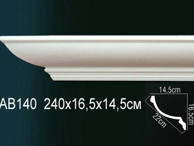 Карниз Перфект Perfect AB140