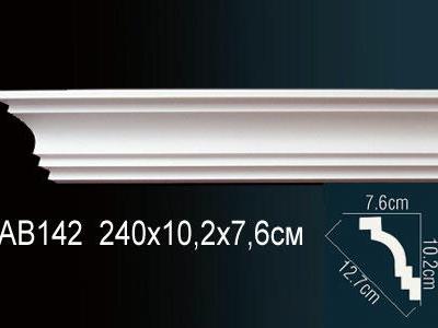 Карниз Перфект Perfect AB142