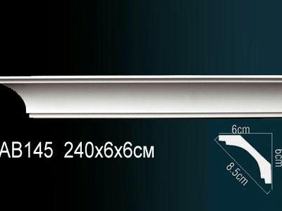 Карниз Перфект Perfect AB145