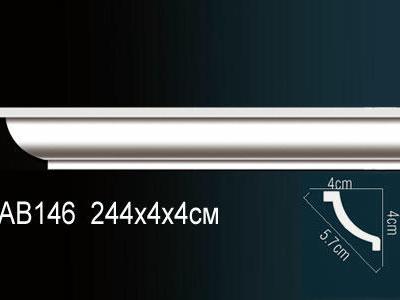 Карниз Перфект Perfect AB146