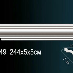 Карниз Перфект Perfect AB149