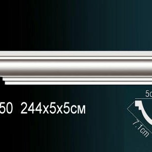 Карниз Перфект Perfect AB150