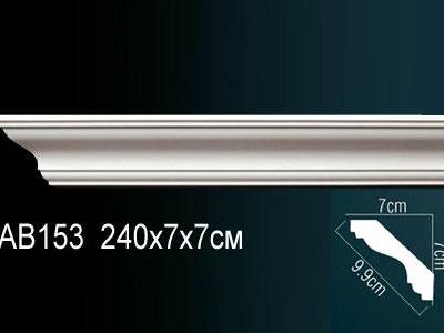 Карниз Перфект Perfect AB153