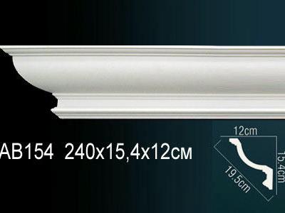 Карниз Перфект Perfect AB154