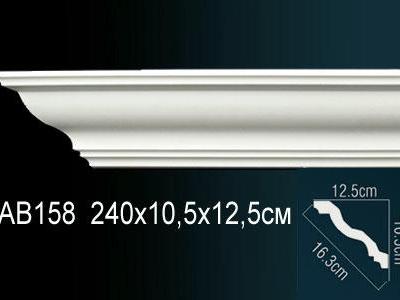 Карниз Перфект Perfect AB158