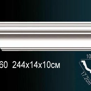 Карниз Перфект AB160