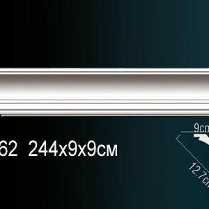 Карниз Перфект AB162